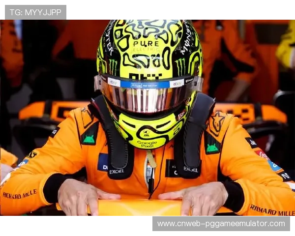 诺里斯：起步失误让胜利溜走，需心态调整